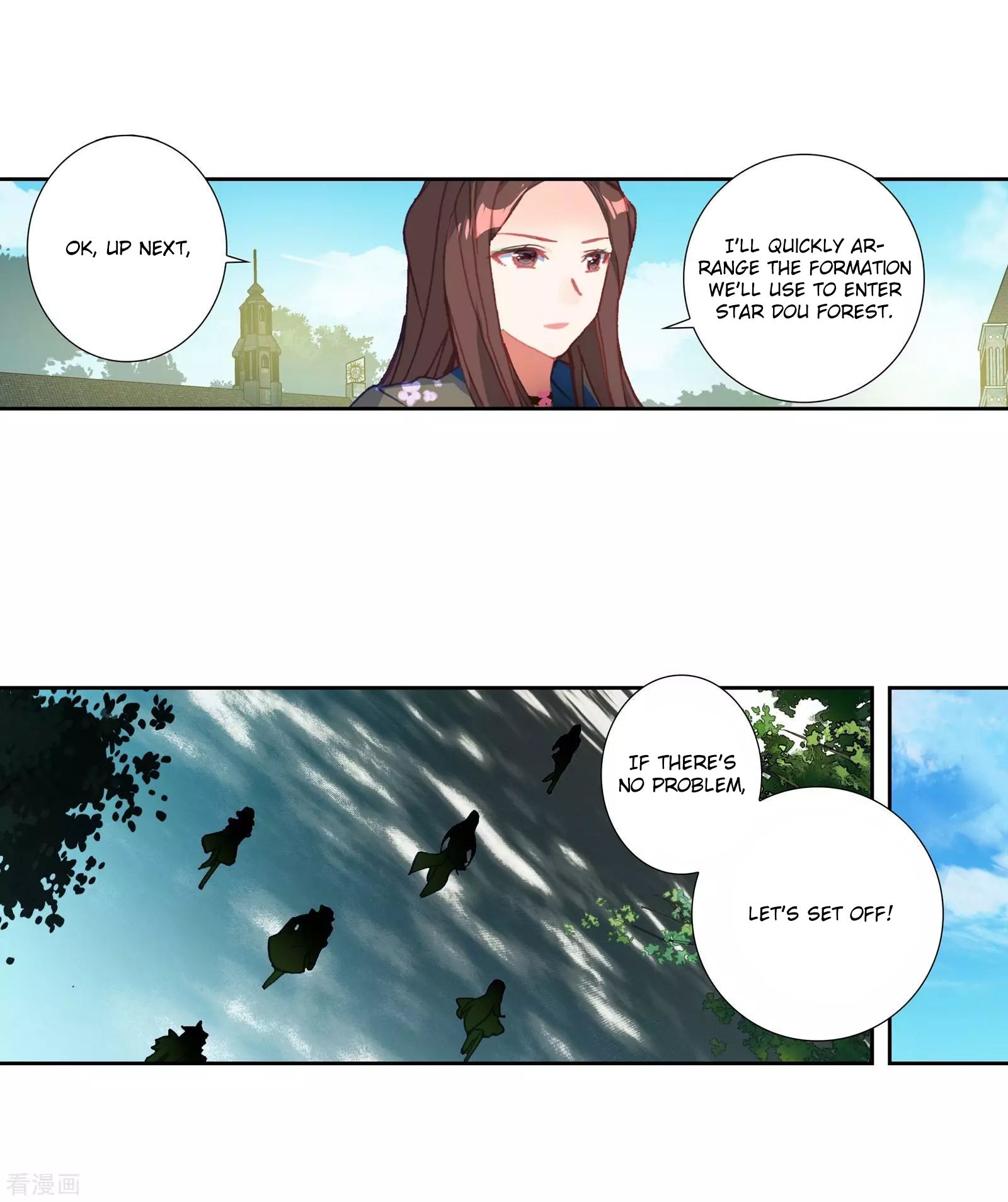 Page 31 of Chapter 210