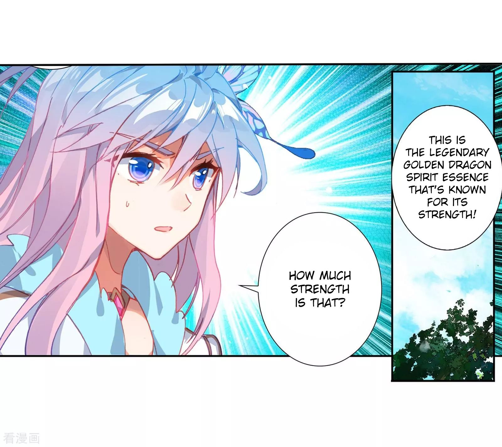Page 36 of Chapter 210