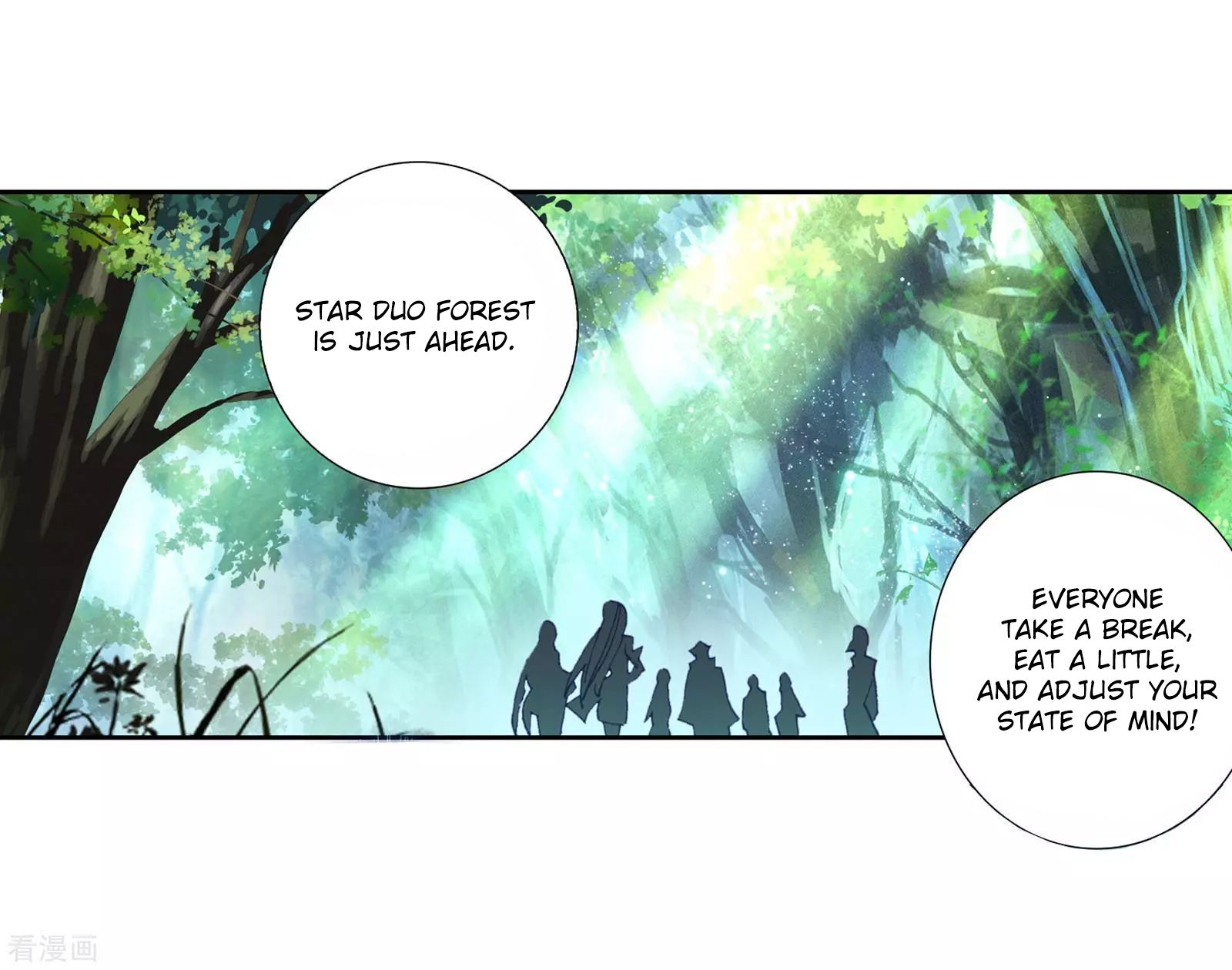 Page 37 of Chapter 210