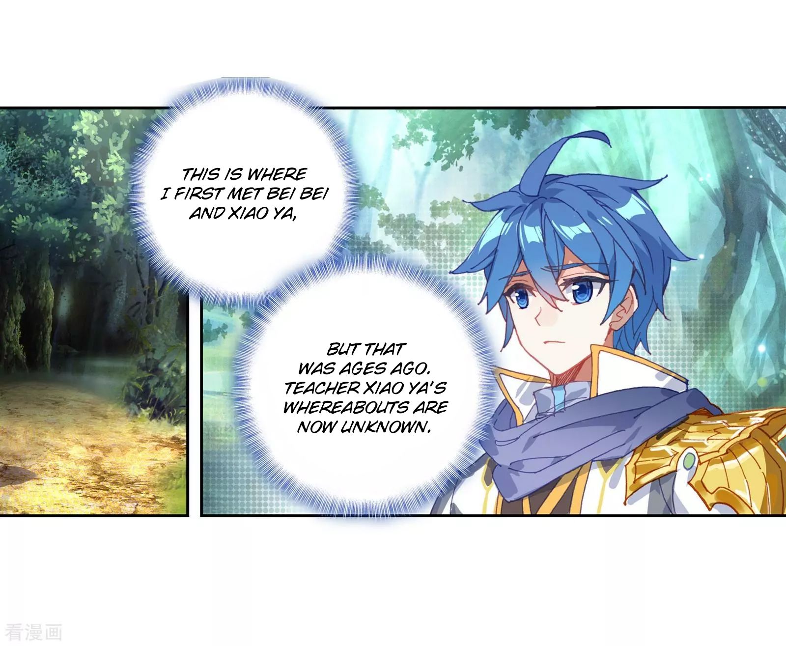 Page 38 of Chapter 210