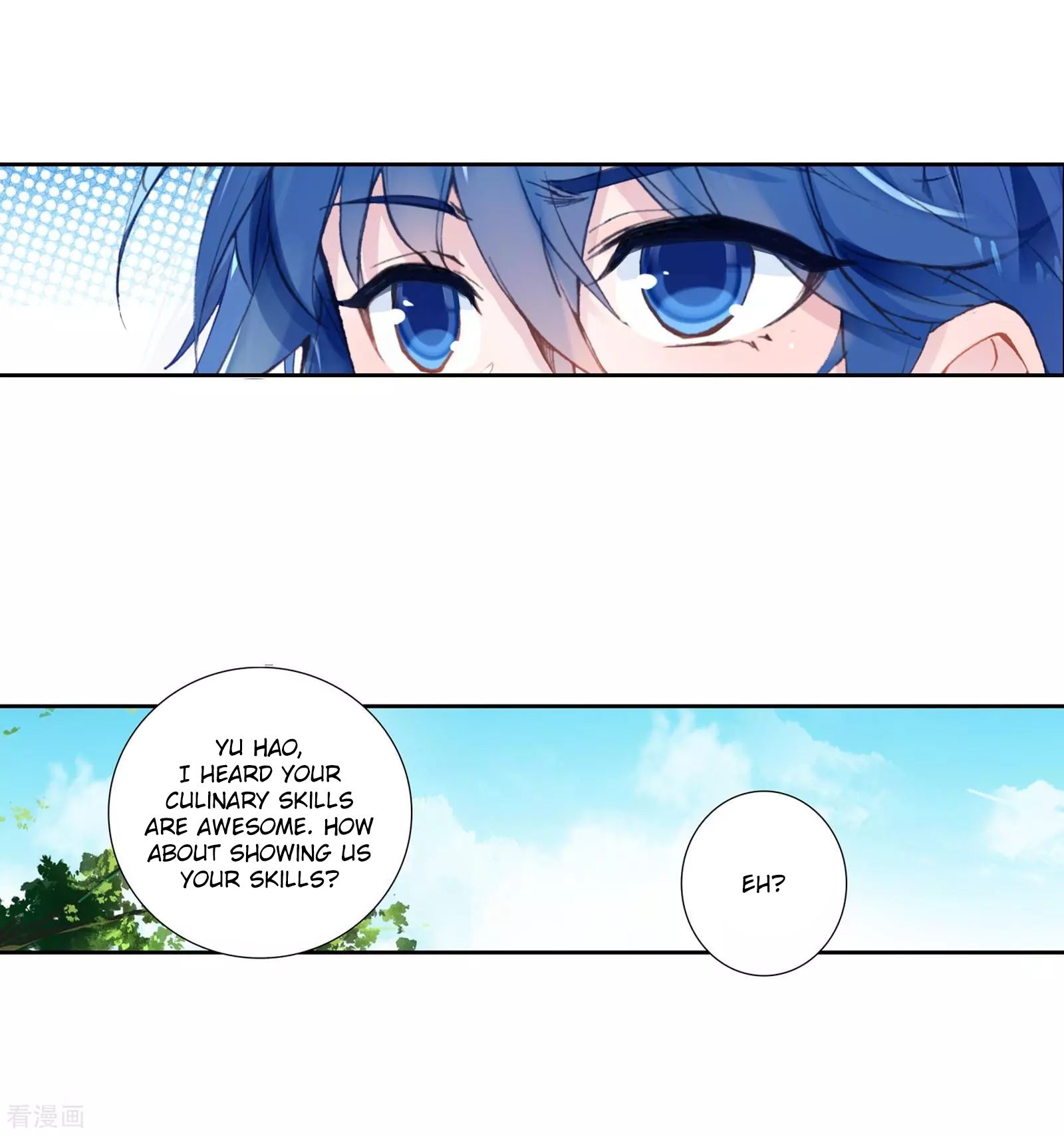 Page 39 of Chapter 210