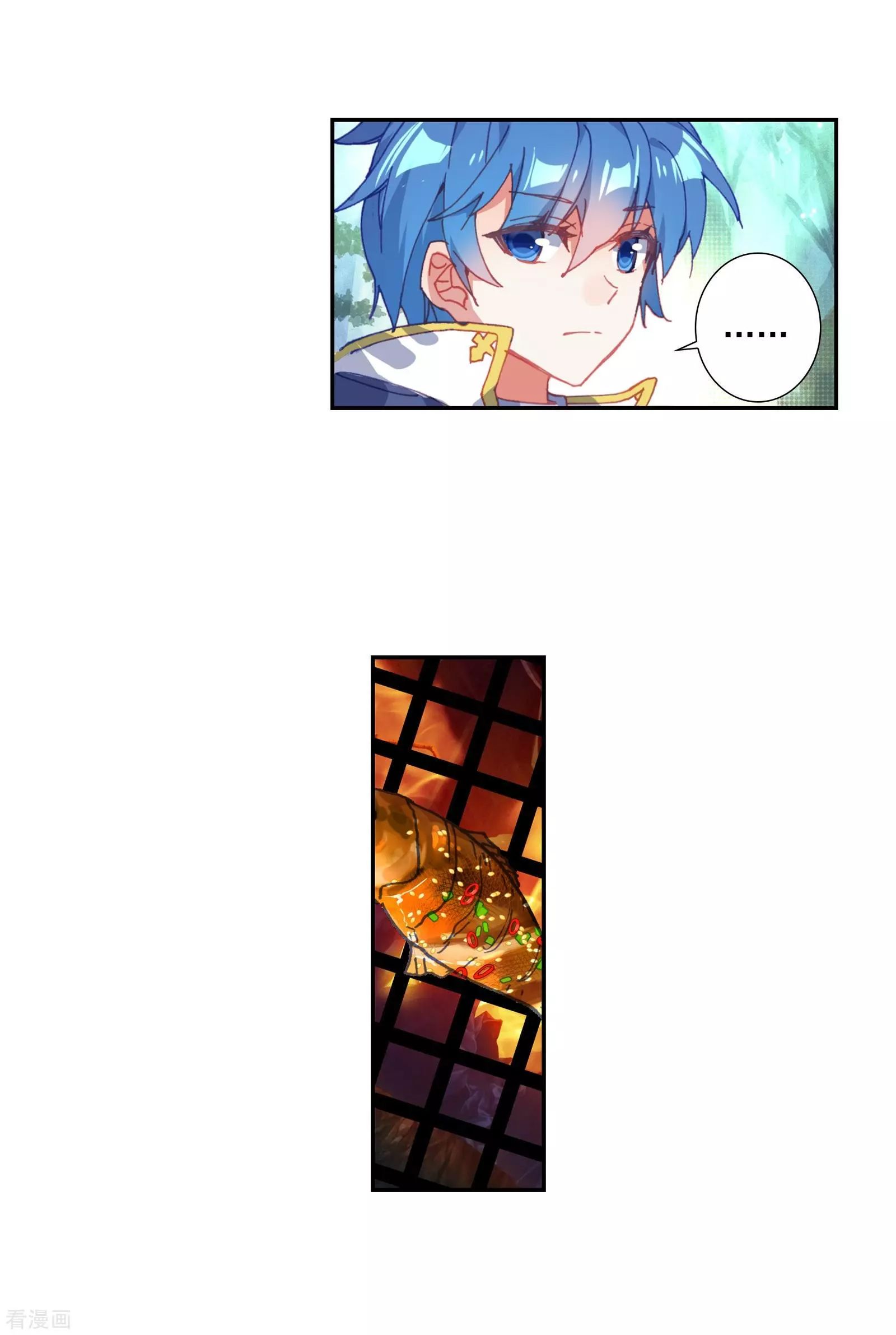 Page 43 of Chapter 210