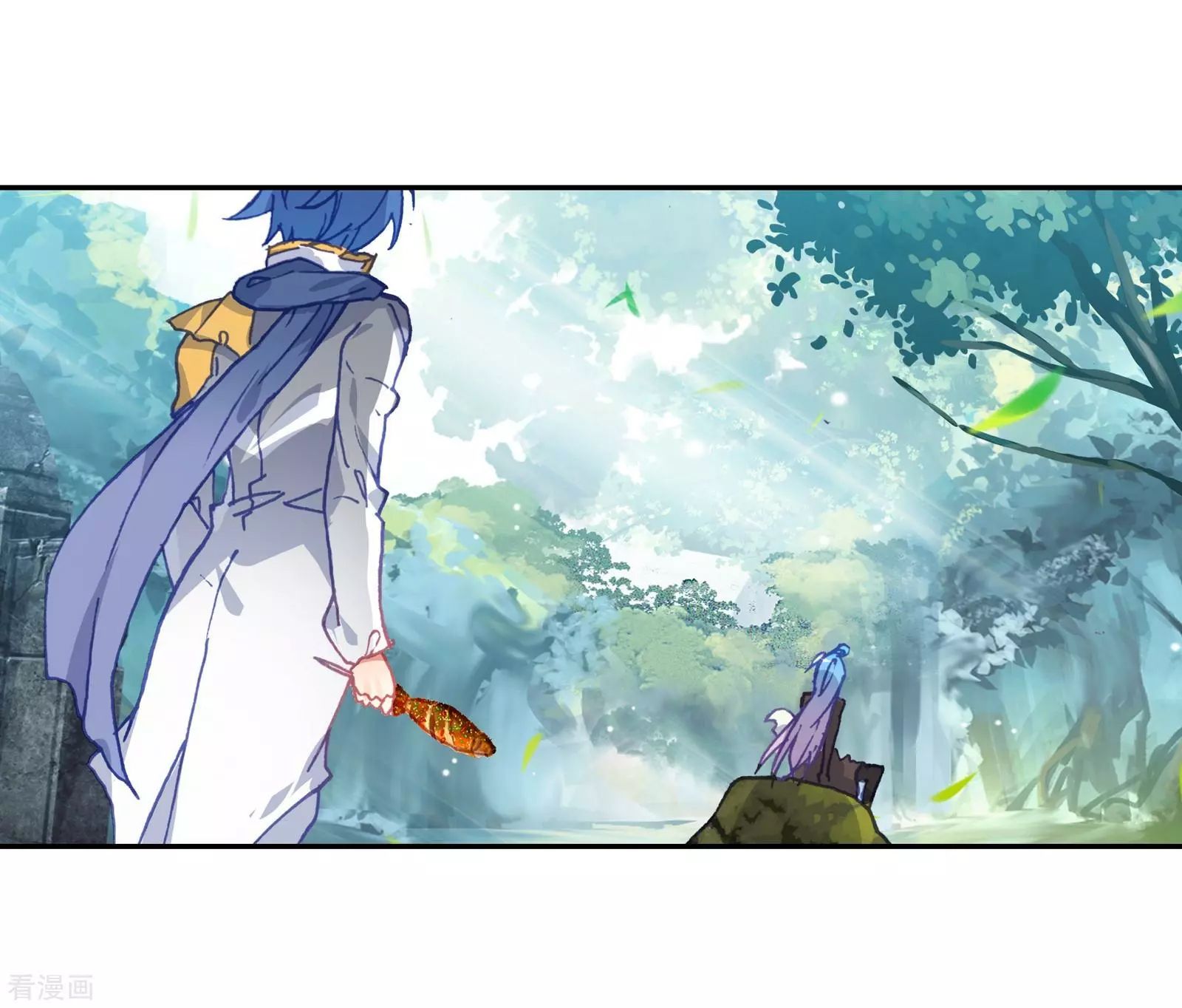 Page 44 of Chapter 210