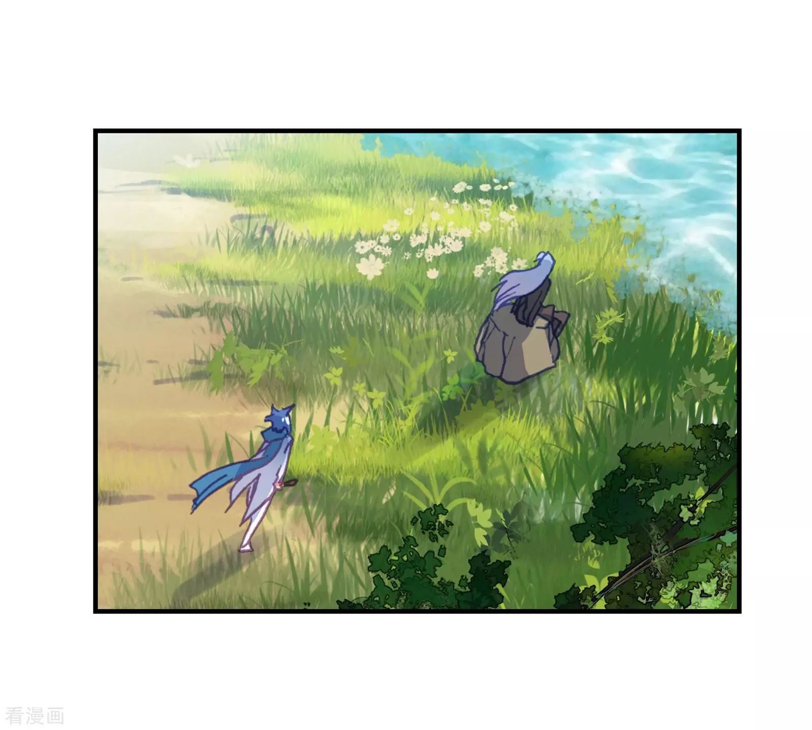 Page 46 of Chapter 210