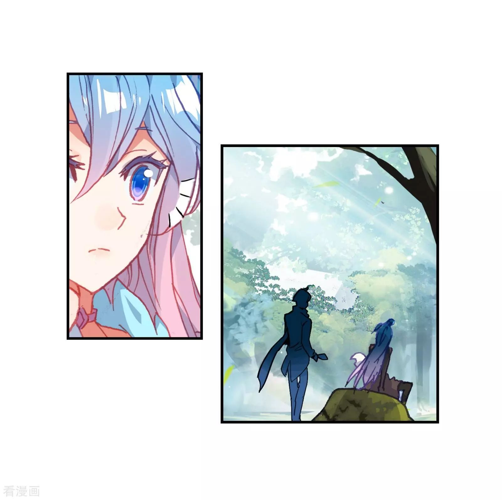 Page 47 of Chapter 210
