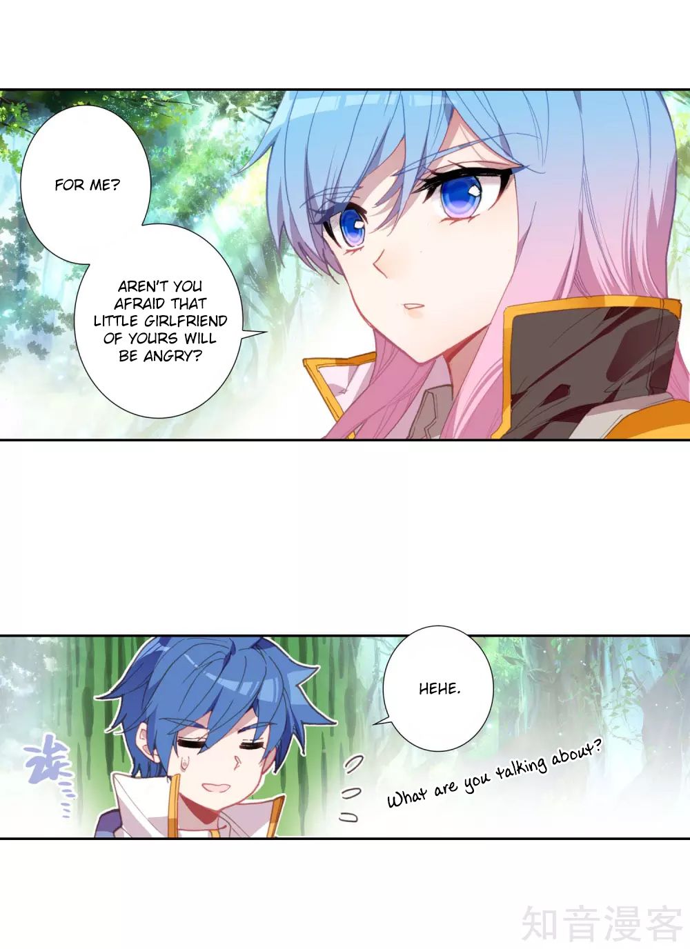 Page 4 of Chapter 211