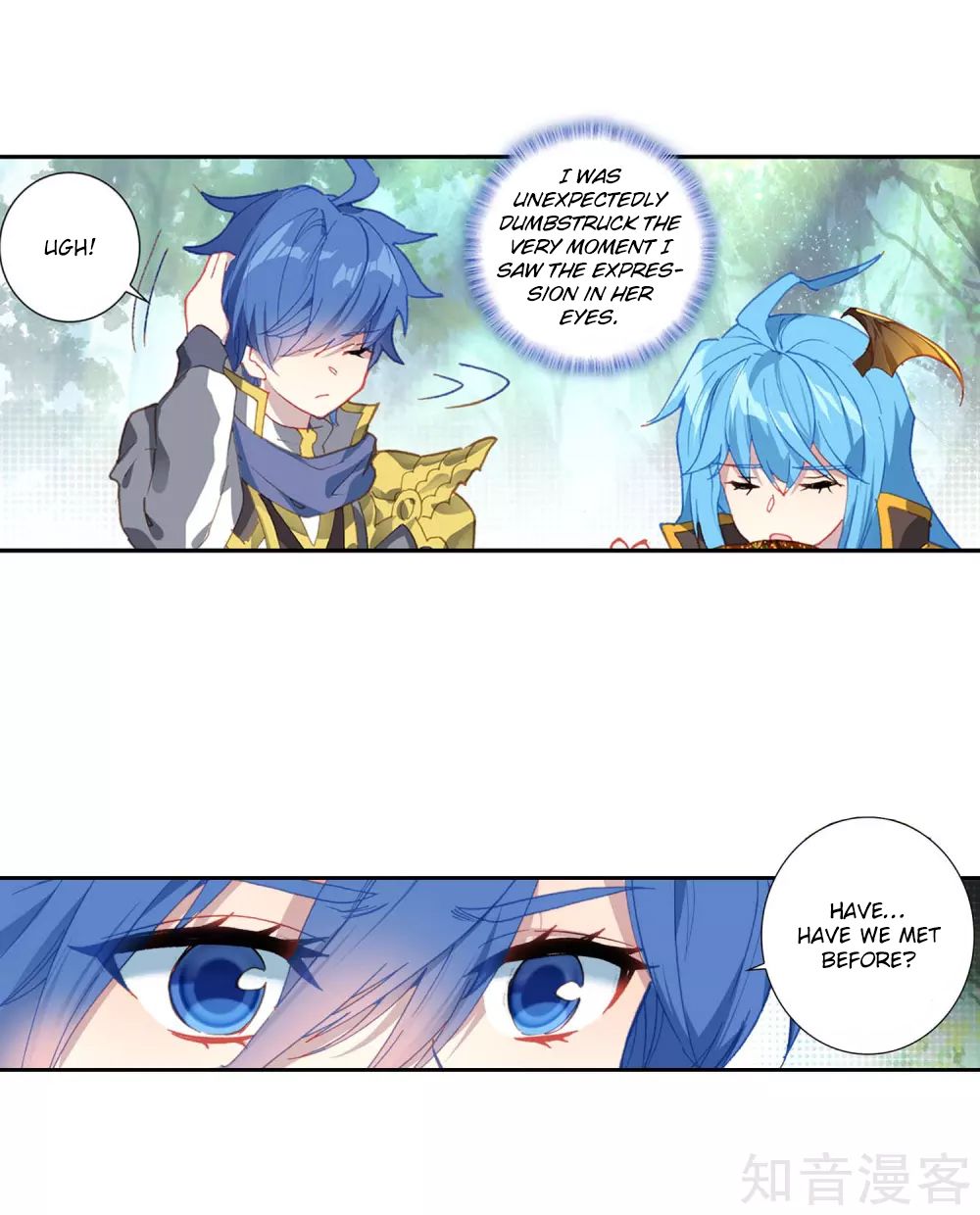 Page 7 of Chapter 211