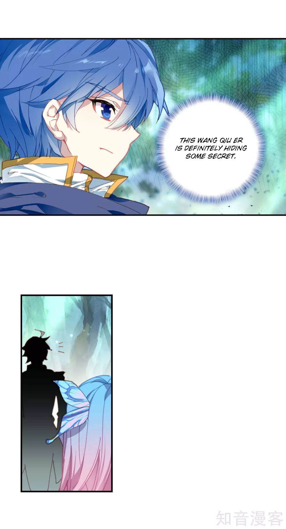 Page 9 of Chapter 211
