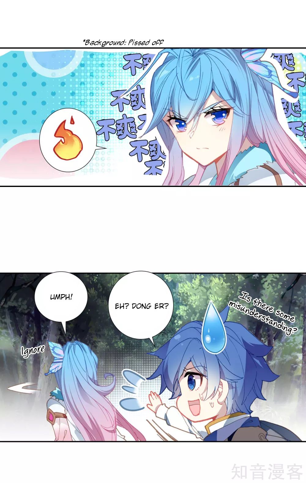 Page 10 of Chapter 211