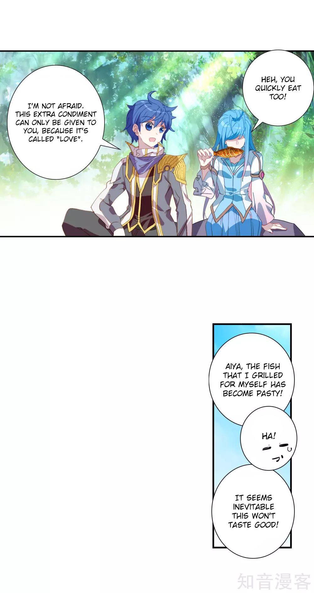 Page 12 of Chapter 211