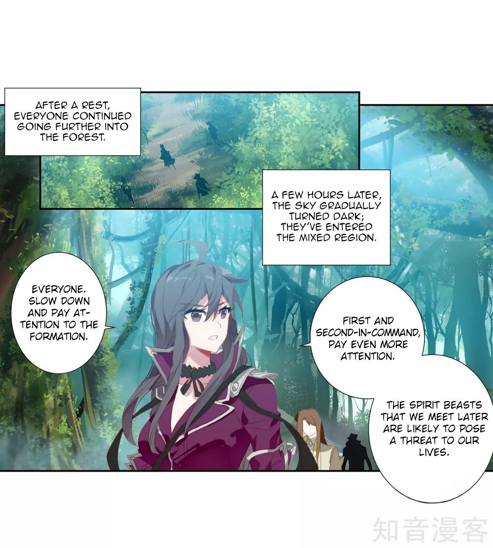 Page 13 of Chapter 211