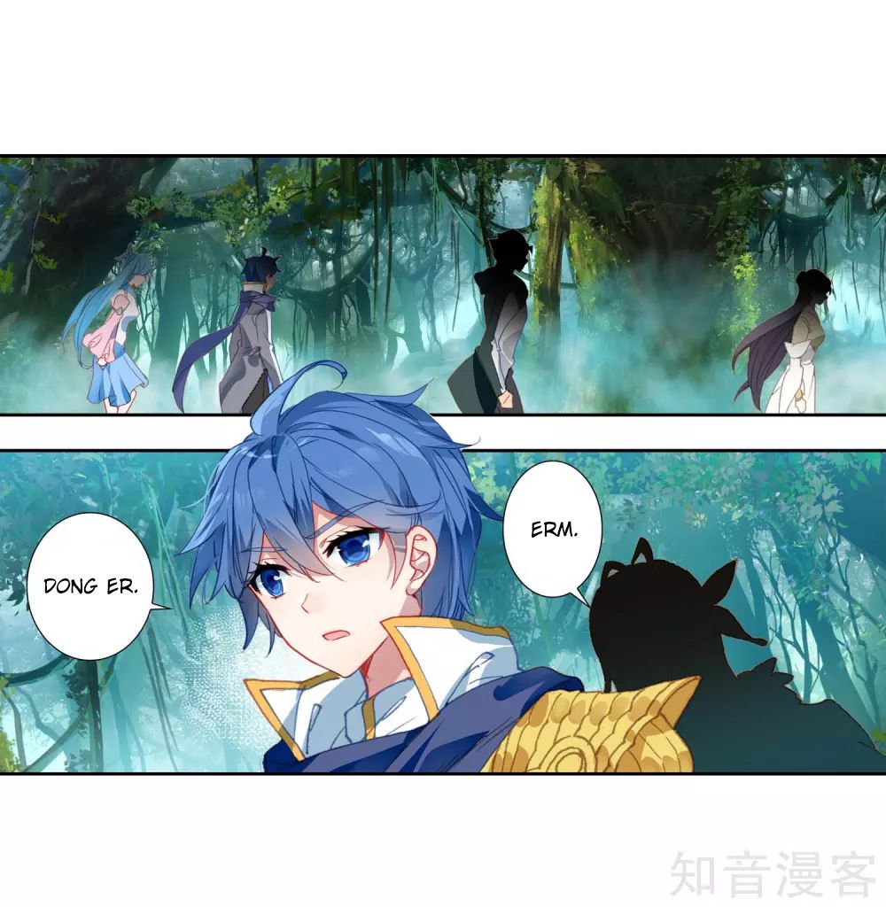 Page 14 of Chapter 211