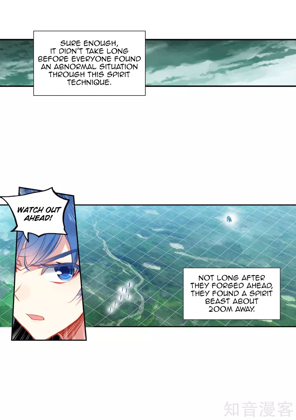 Page 18 of Chapter 211