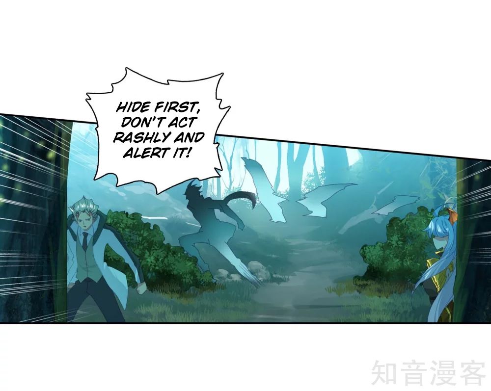 Page 20 of Chapter 211