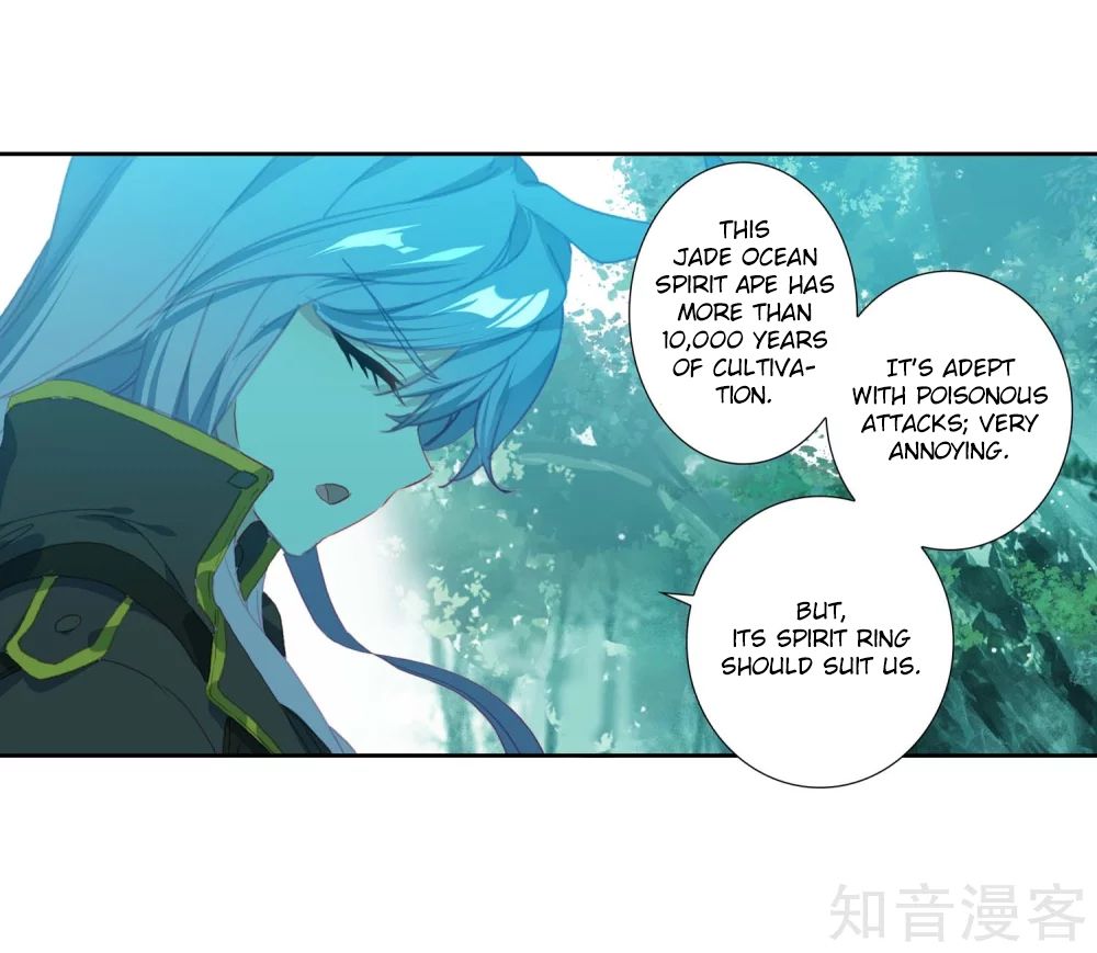 Page 21 of Chapter 211