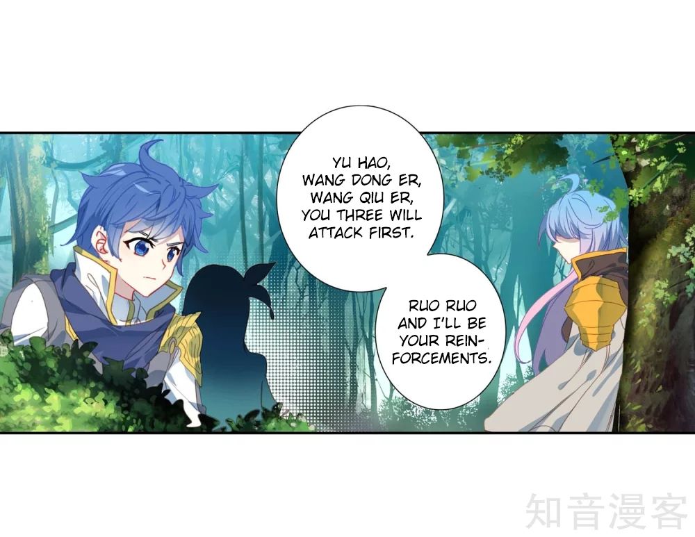 Page 22 of Chapter 211