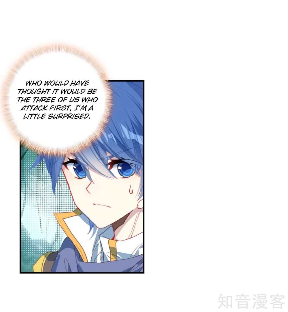 Page 23 of Chapter 211