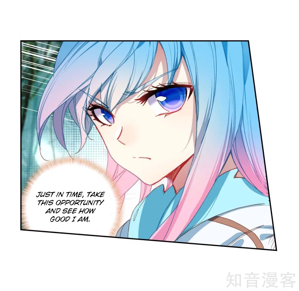 Page 26 of Chapter 211