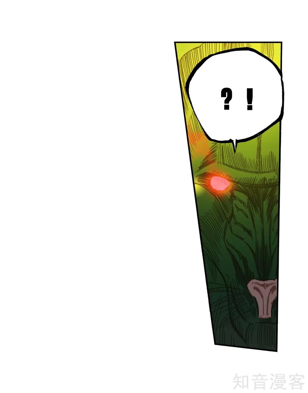 Page 27 of Chapter 211