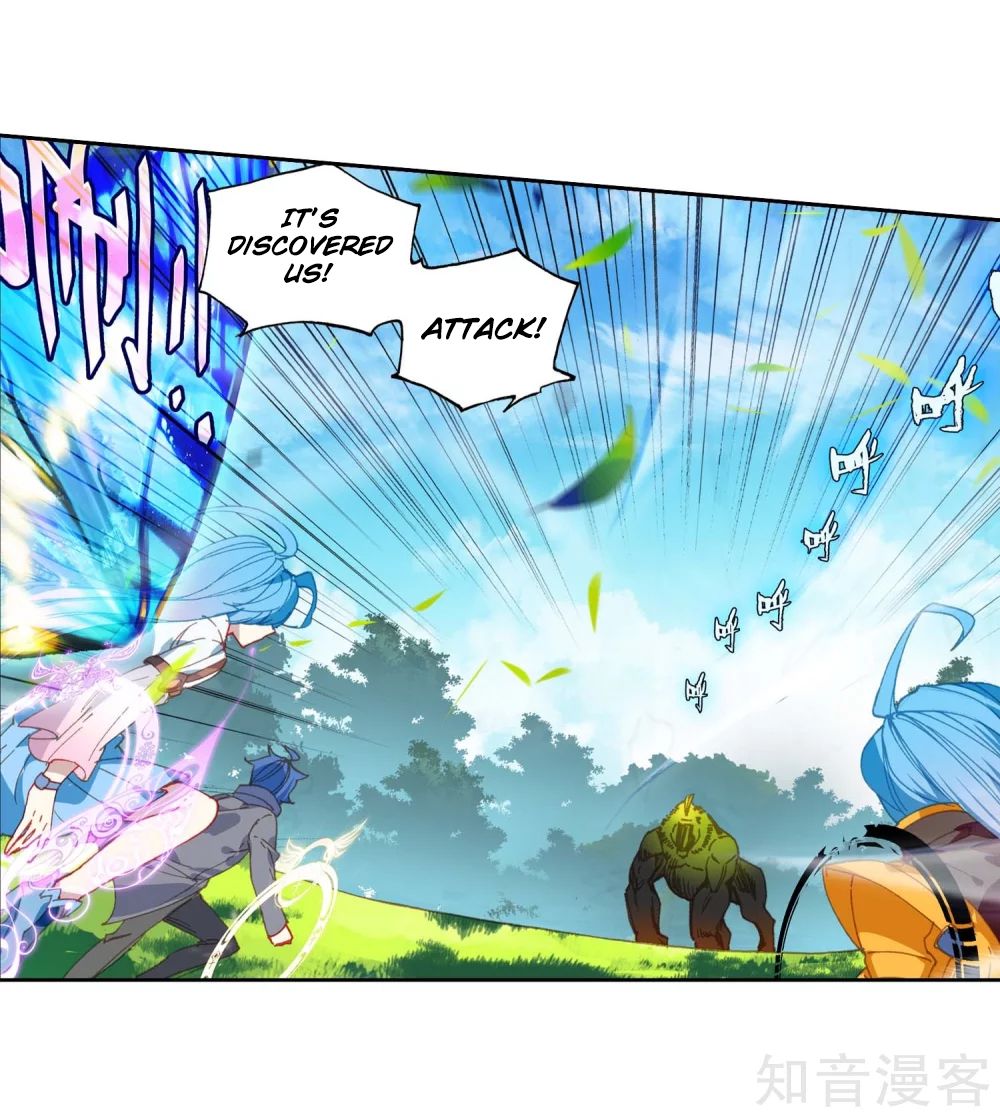 Page 28 of Chapter 211