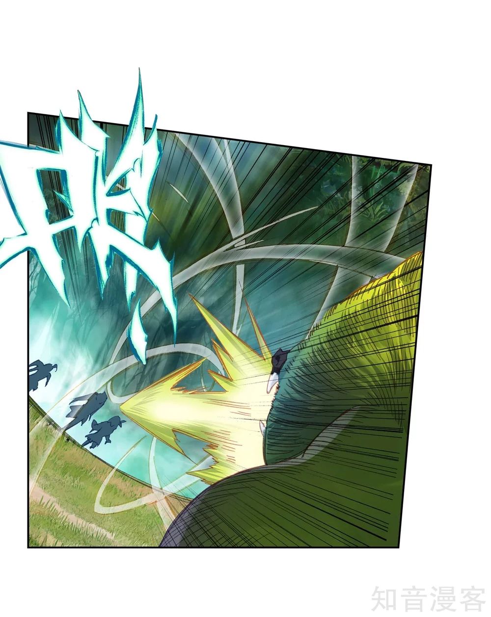 Page 30 of Chapter 211