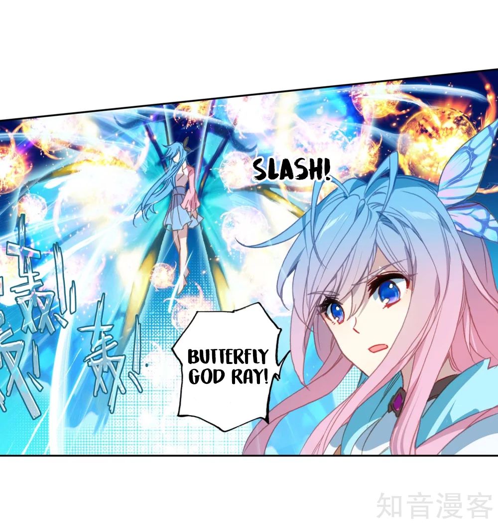 Page 33 of Chapter 211