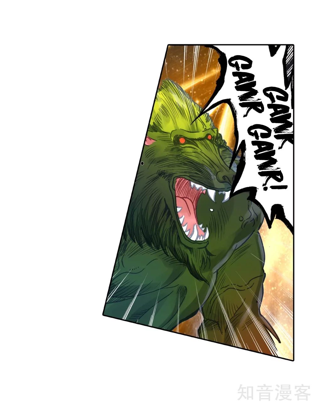 Page 35 of Chapter 211