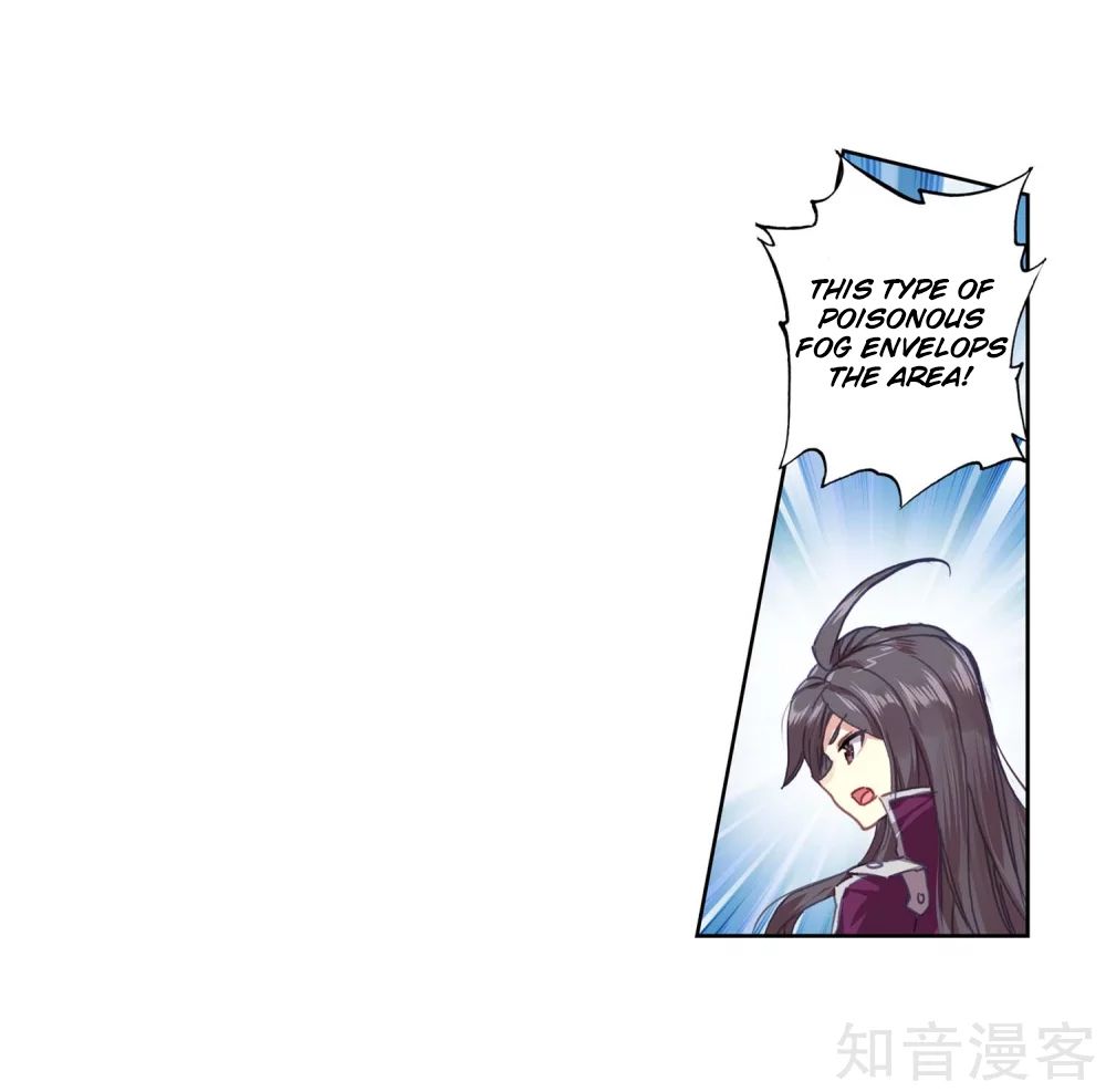 Page 38 of Chapter 211