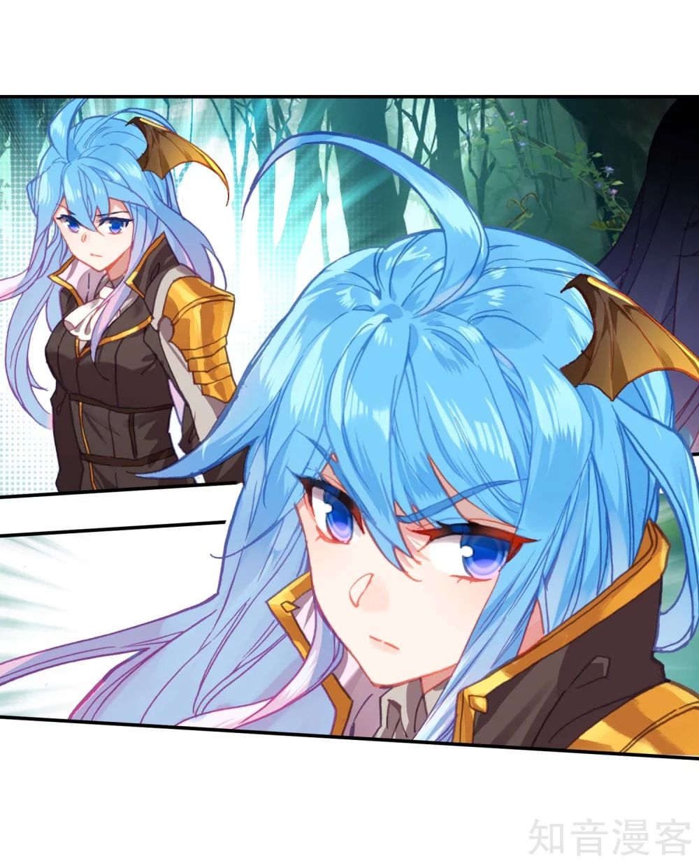 Page 39 of Chapter 211