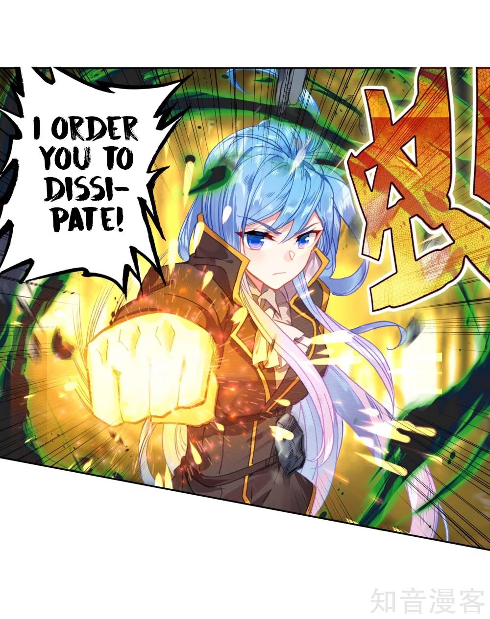 Page 41 of Chapter 211