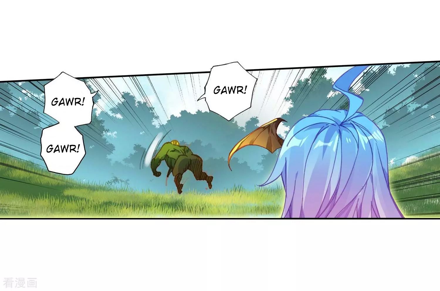 Page 4 of Chapter 212