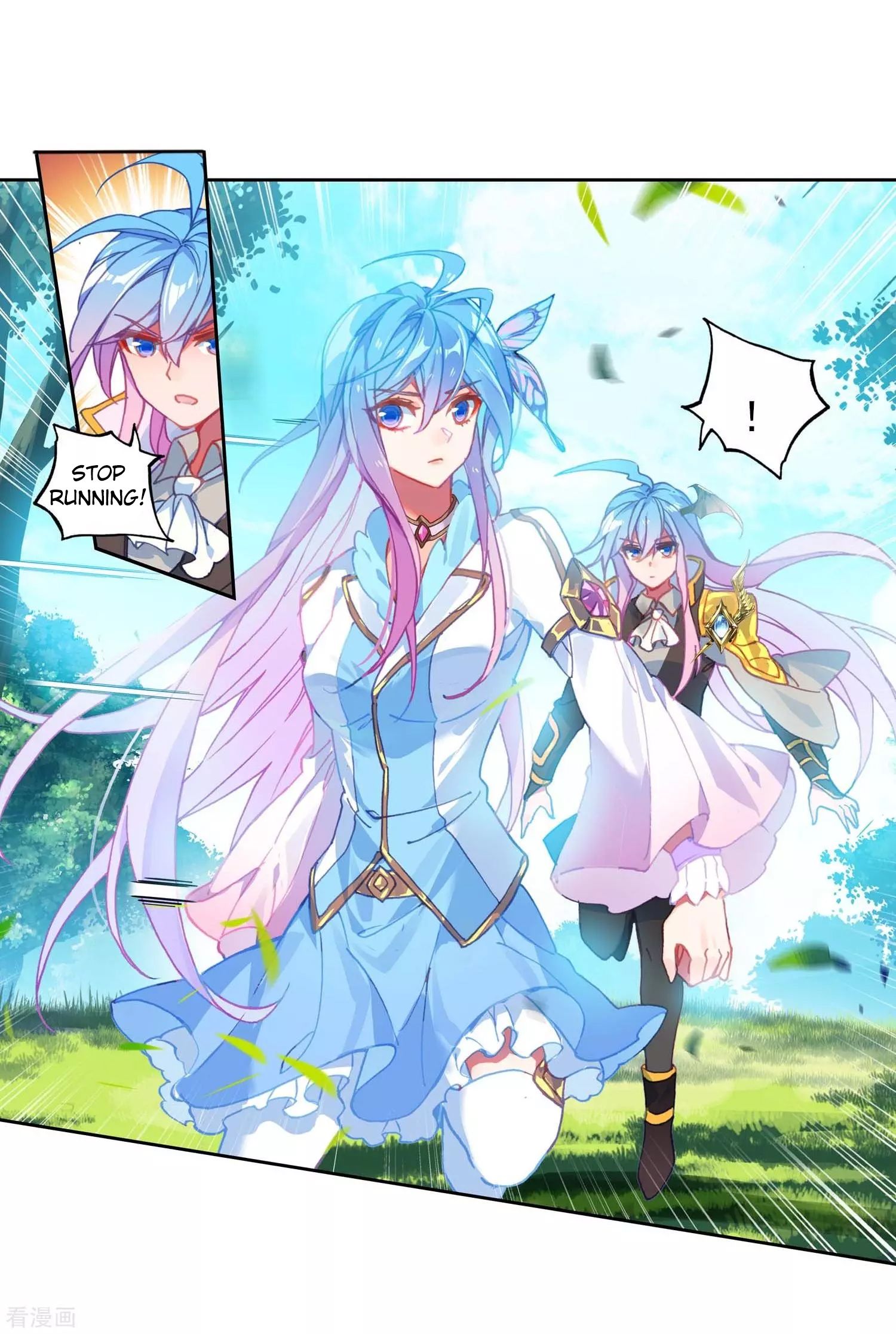 Page 5 of Chapter 212