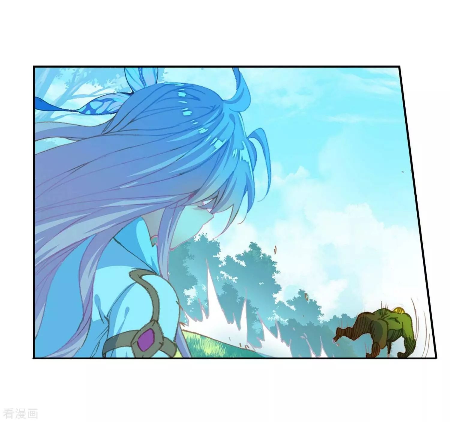 Page 7 of Chapter 212