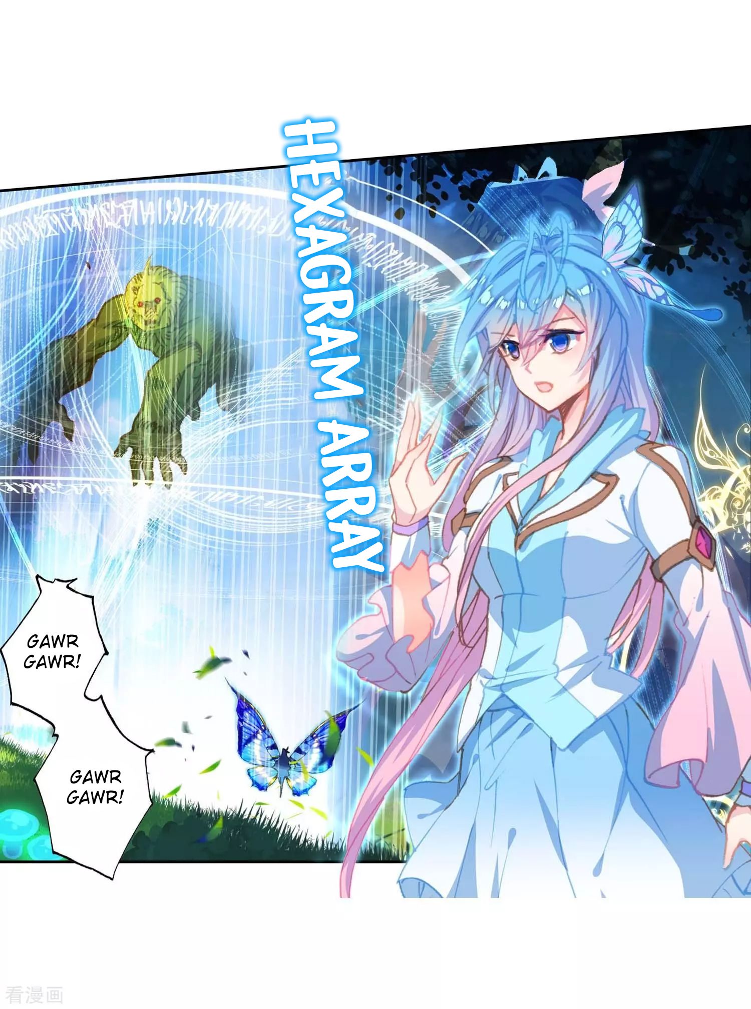 Page 9 of Chapter 212