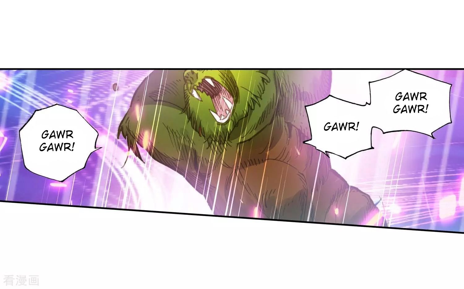Page 10 of Chapter 212