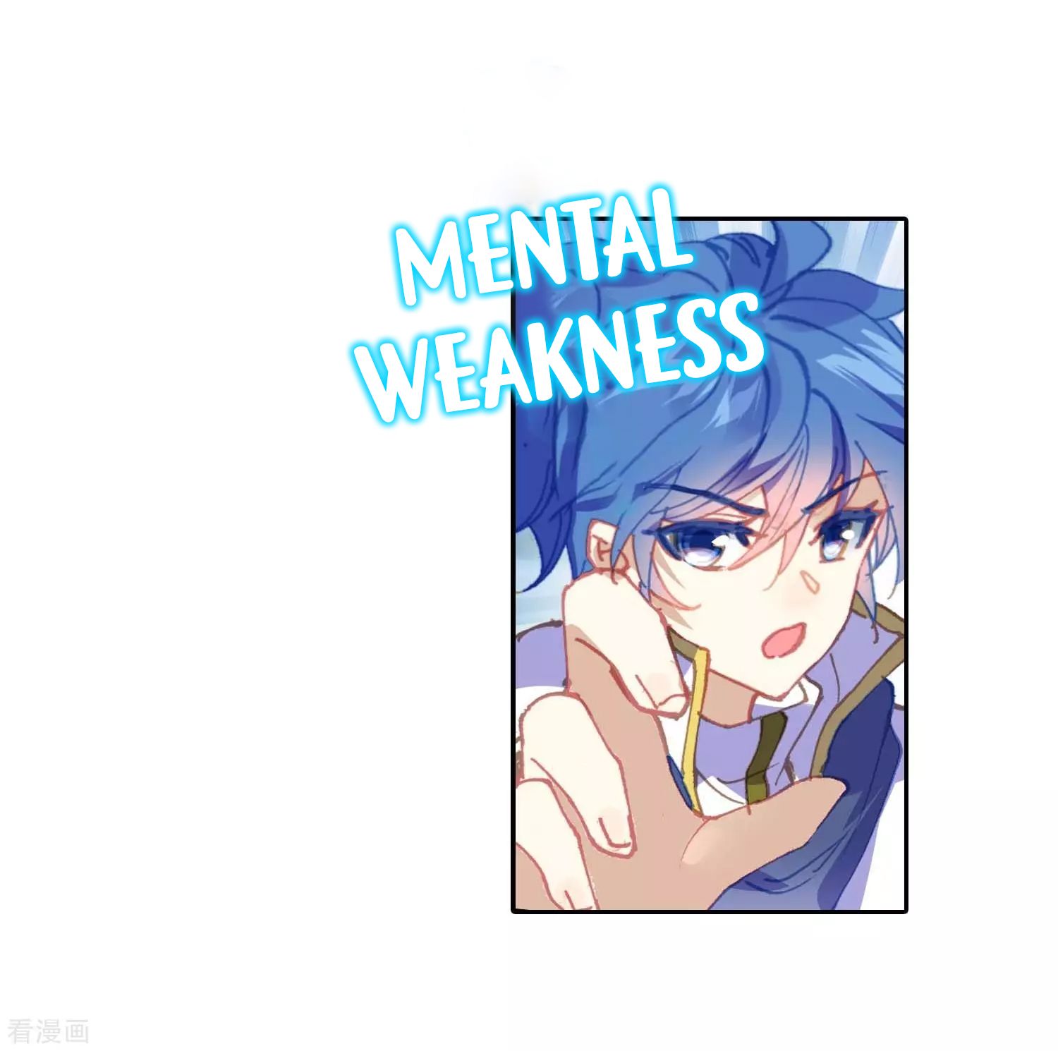 Page 13 of Chapter 212