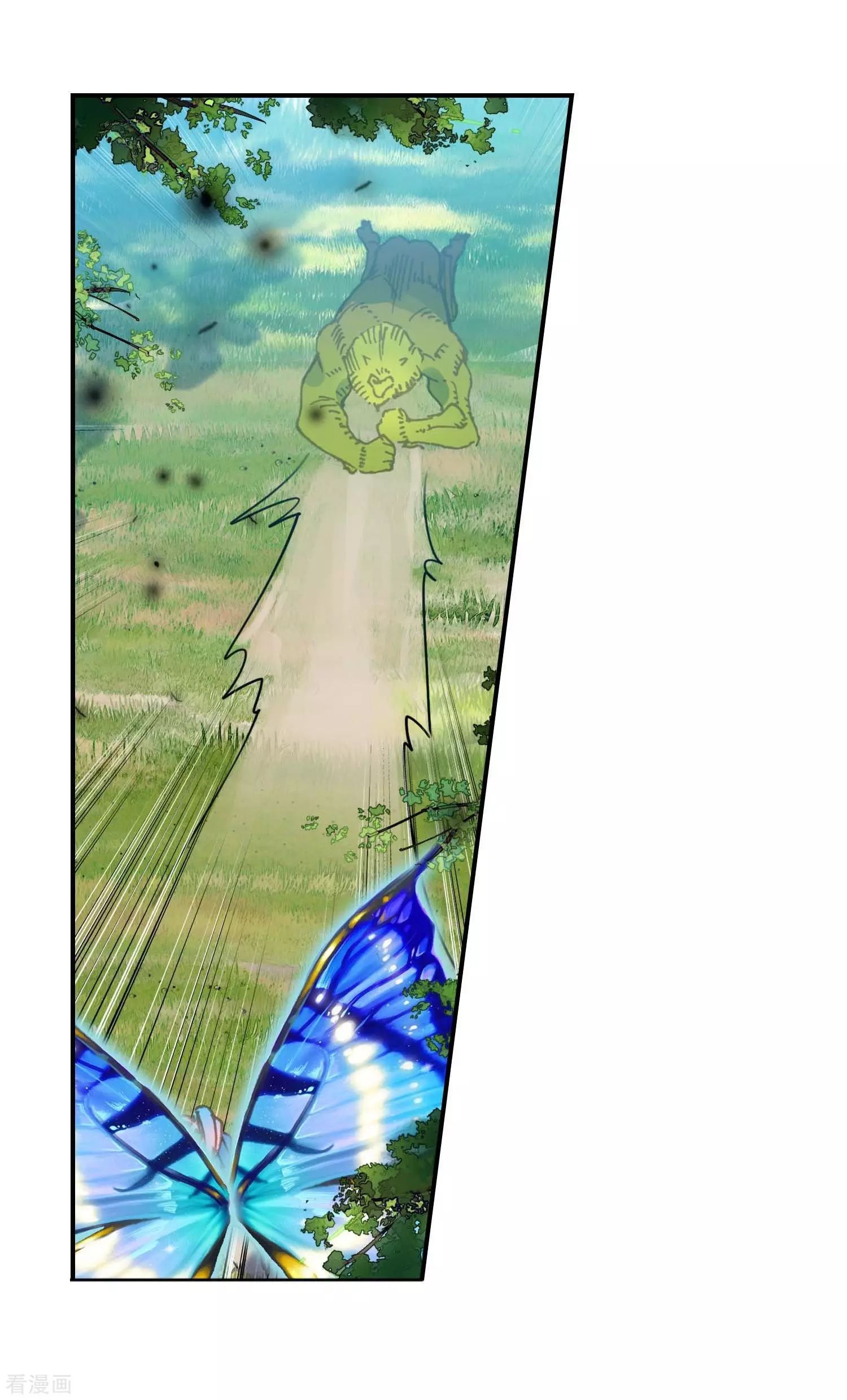 Page 15 of Chapter 212