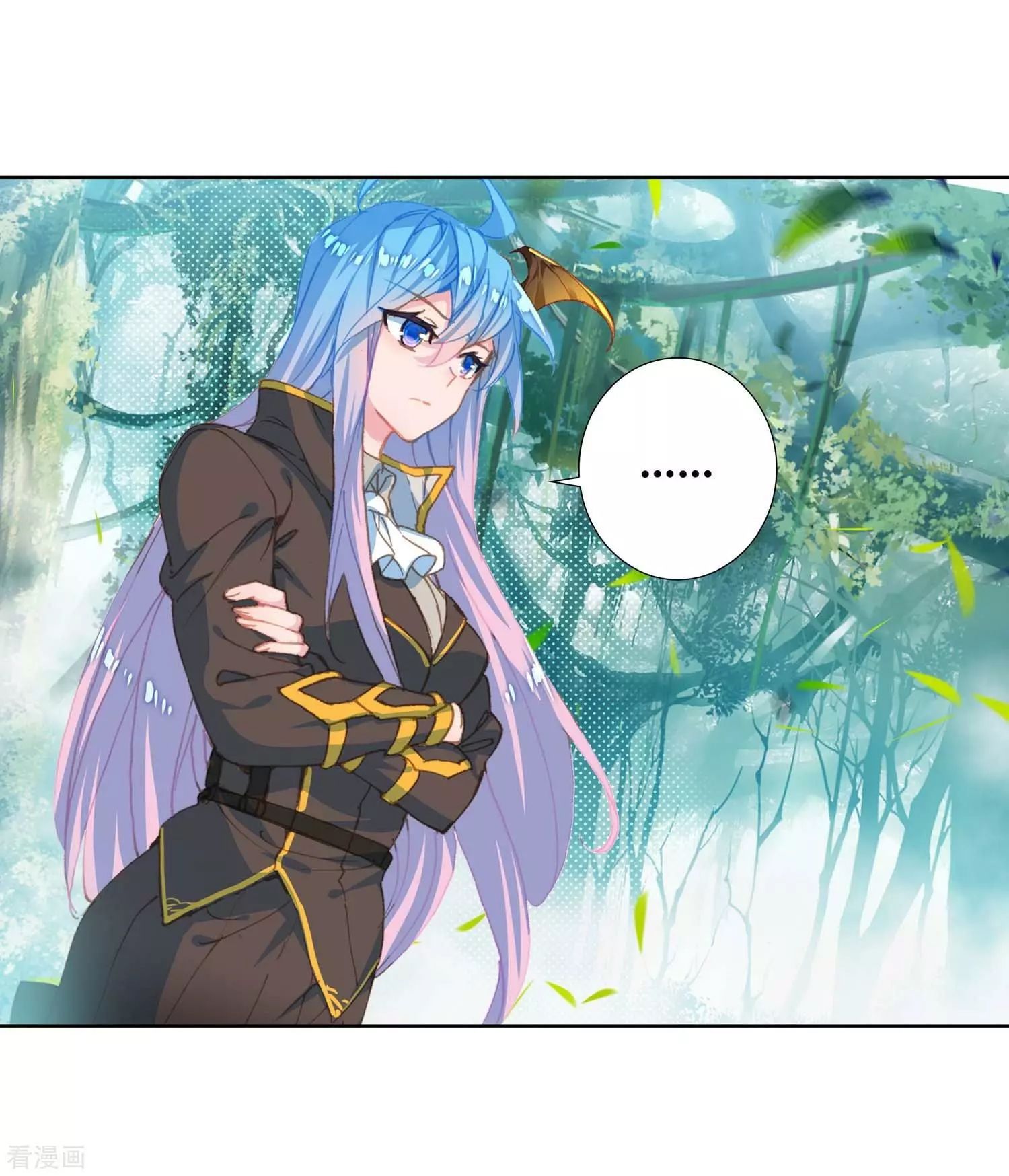 Page 19 of Chapter 212