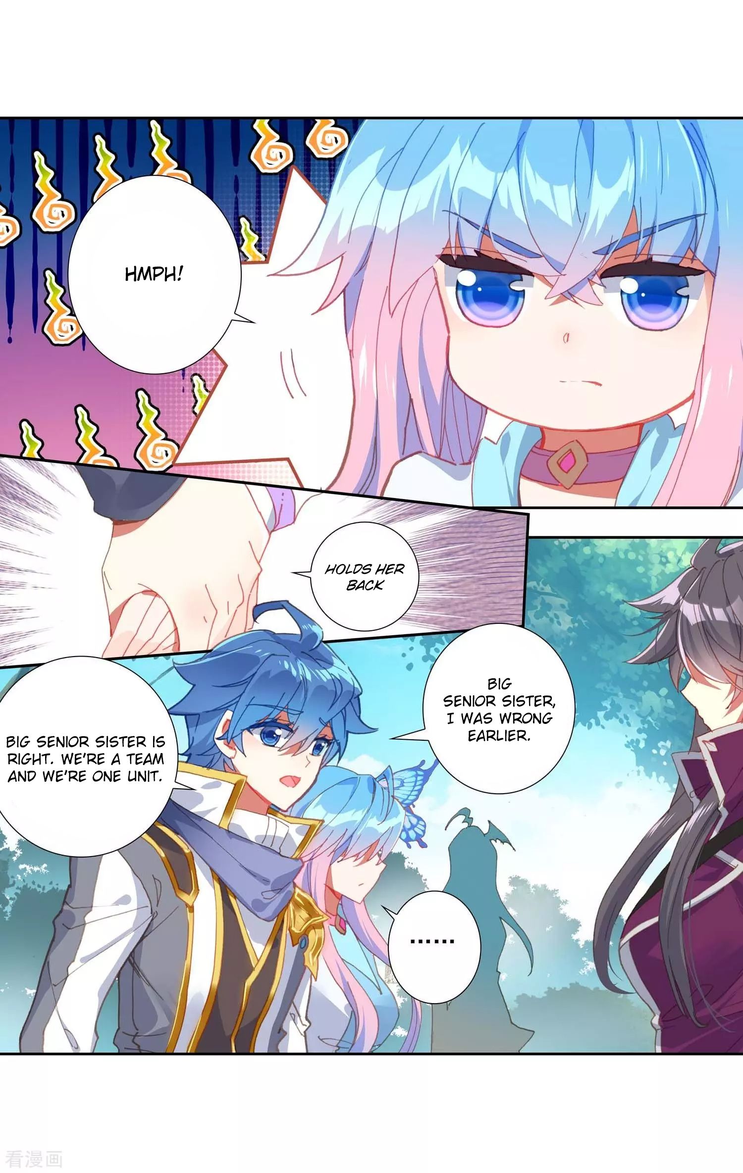 Page 26 of Chapter 212