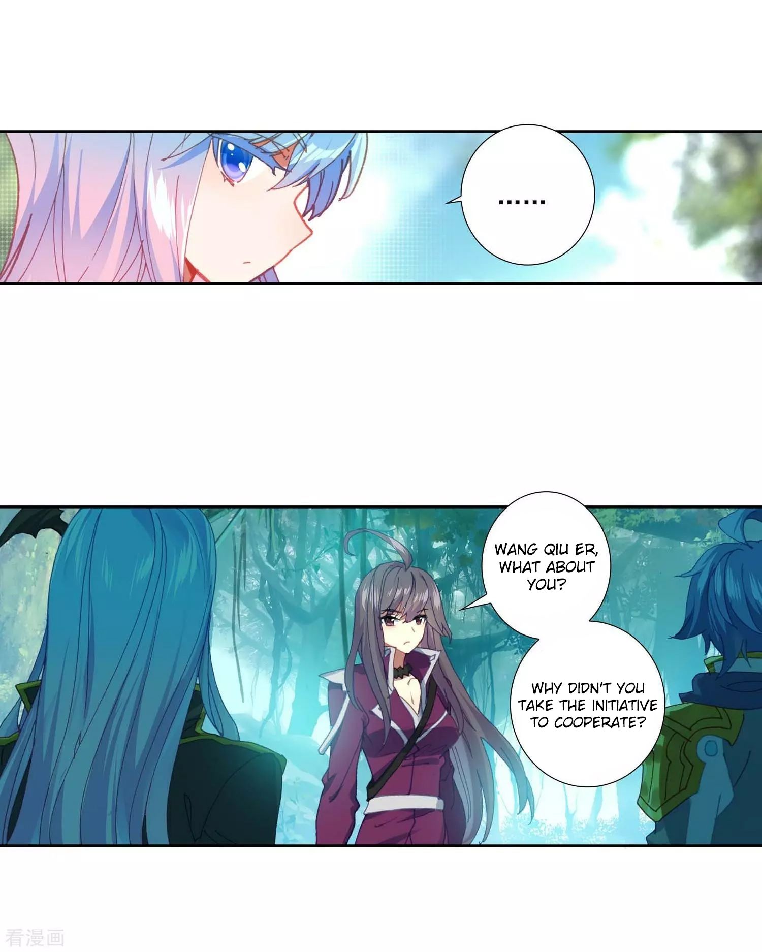 Page 27 of Chapter 212