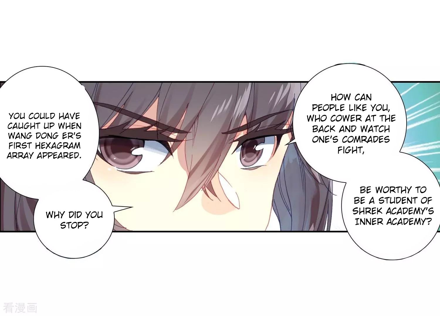 Page 28 of Chapter 212