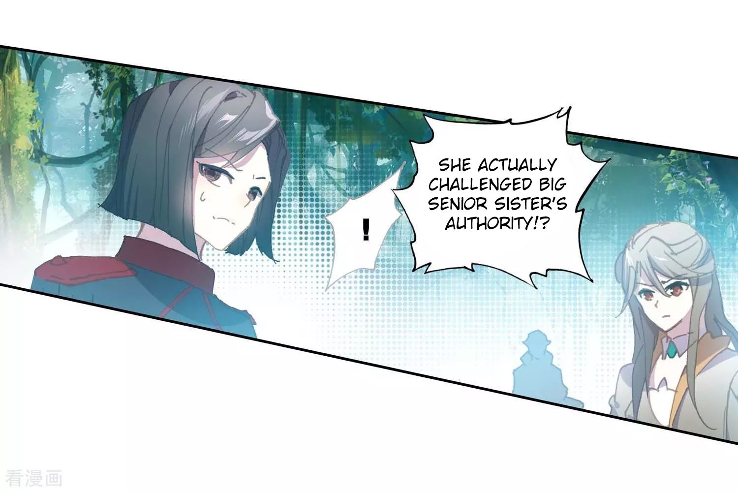 Page 33 of Chapter 212