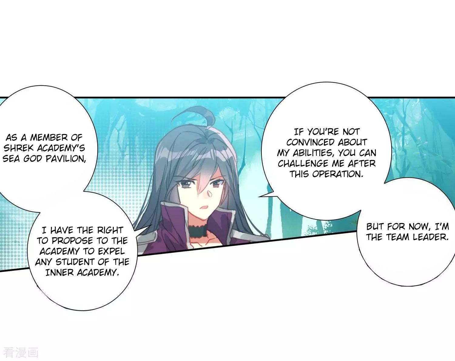 Page 35 of Chapter 212