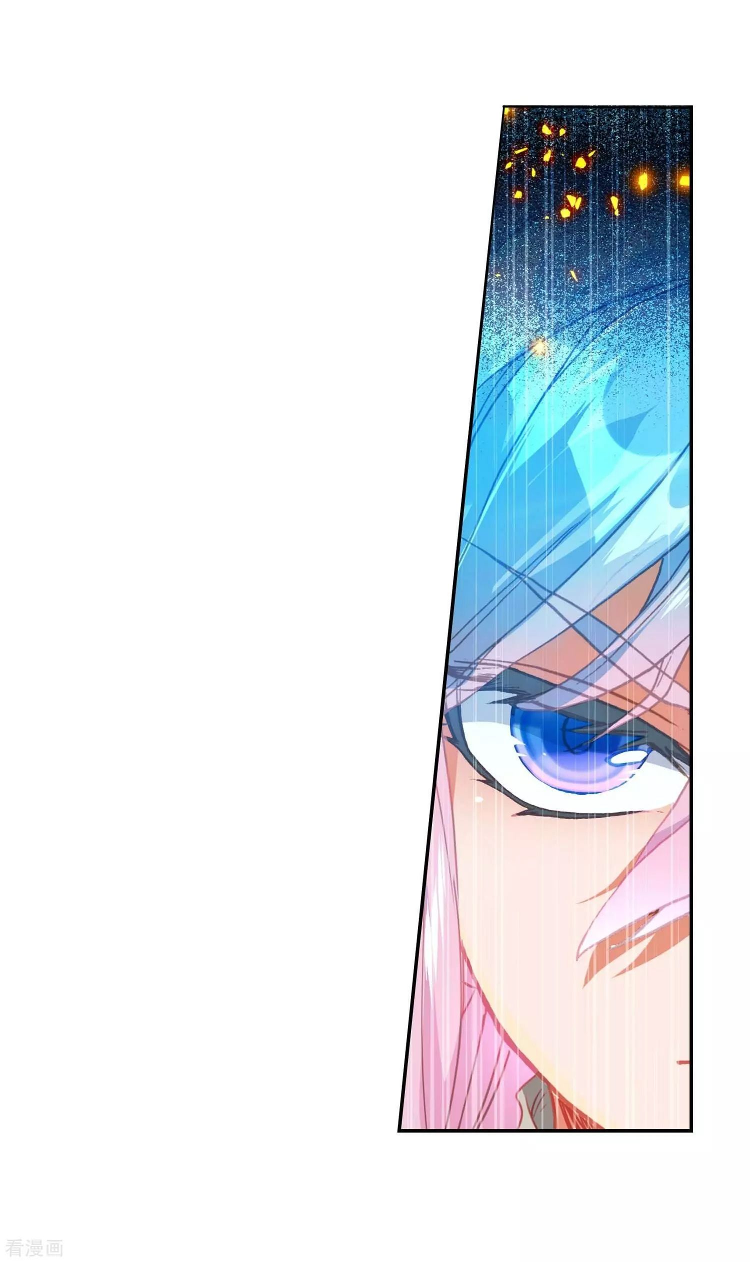 Page 37 of Chapter 212