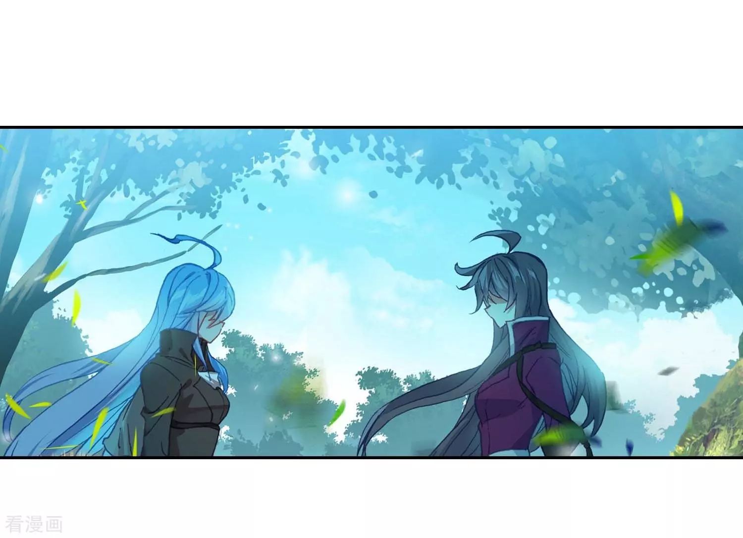 Page 38 of Chapter 212