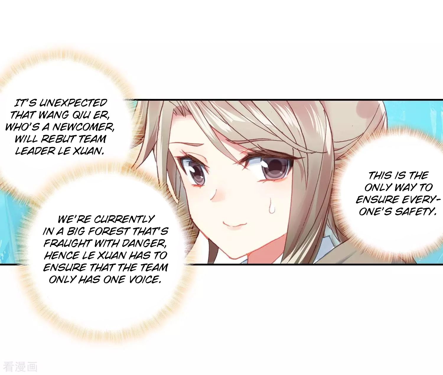 Page 39 of Chapter 212