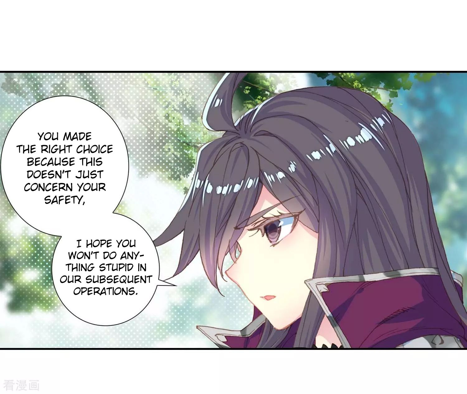 Page 41 of Chapter 212