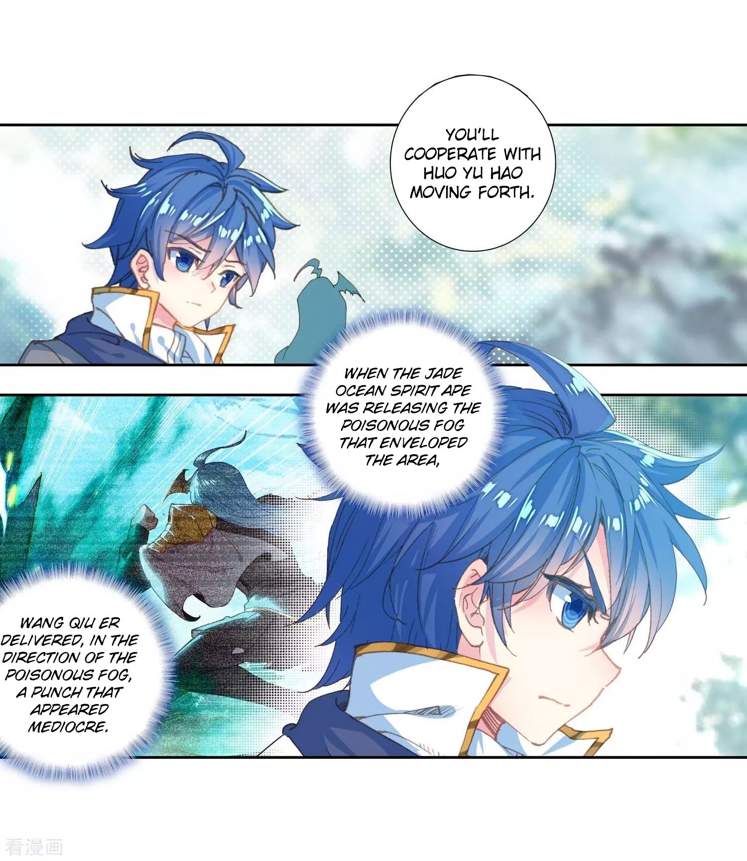 Page 42 of Chapter 212
