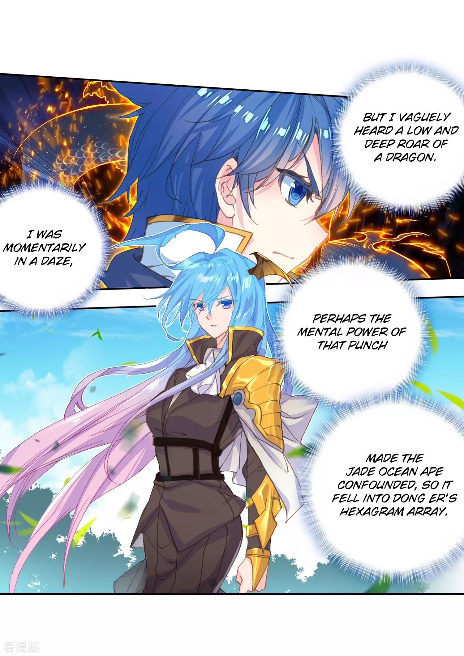 Page 4 of Chapter 213