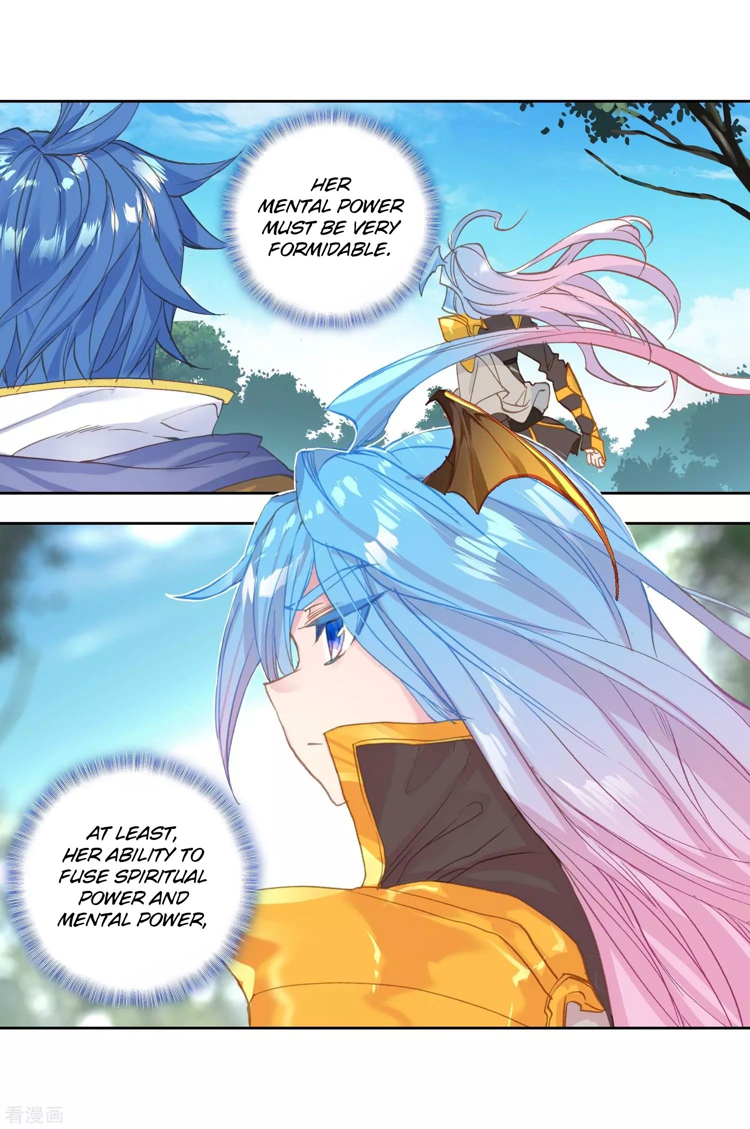 Page 5 of Chapter 213